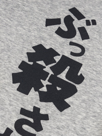 Dark Cartel Velvet Storm Hoodie